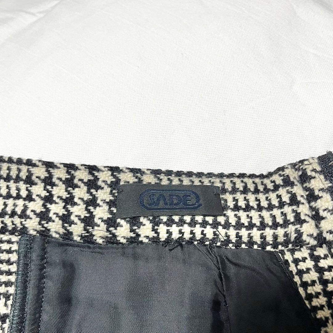 SADE 別注 バギーワイドパンツ