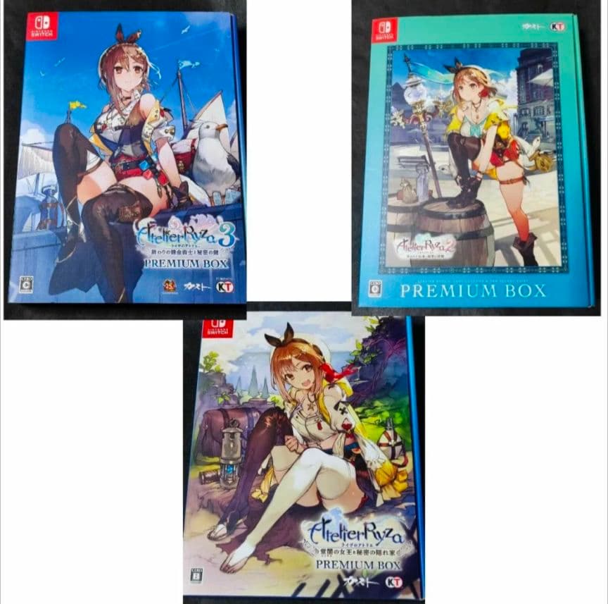 Switch ライザのアトリエ プレミアムボックス 限定版 3セット