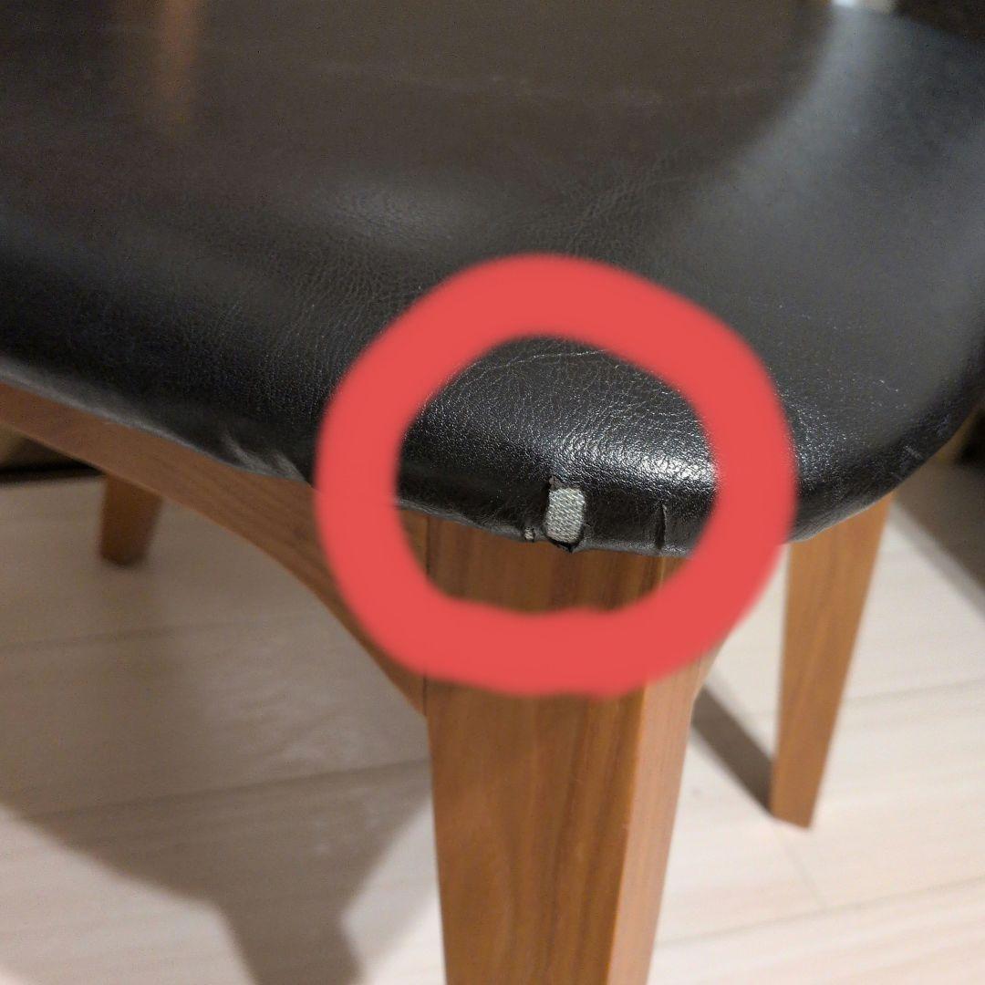 unico デスクチェア