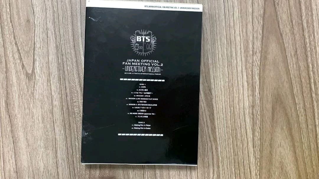 ミュージック BTS  Japan official fan