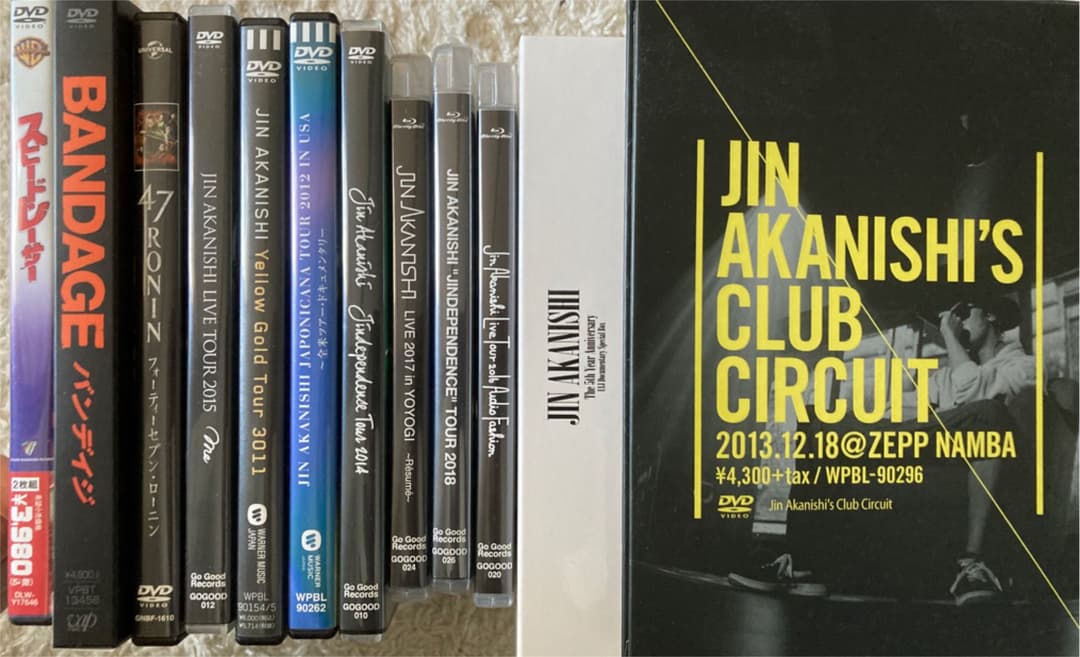 【赤西仁】ライブDVD ドラマ映画 全出演作品まとめ　UIJ