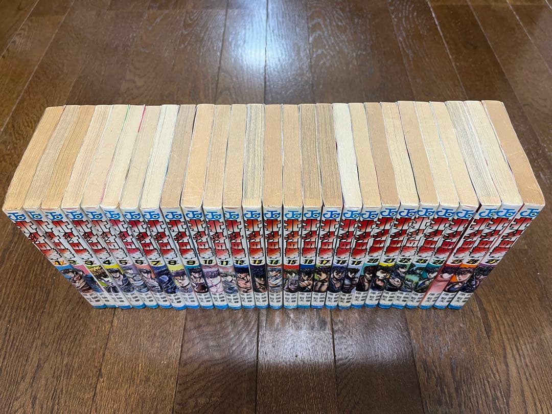 初版 北斗の拳 1巻〜27巻 全巻セット 原哲夫 週刊少年ジャンプ 当時物