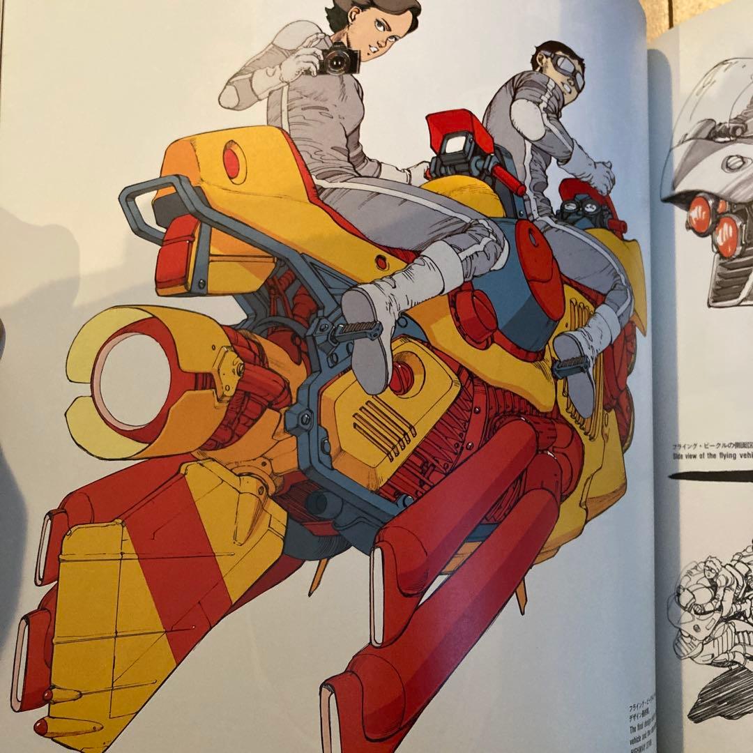 OTOMO KATSUHIRO ARTWORK KABA　大友克洋