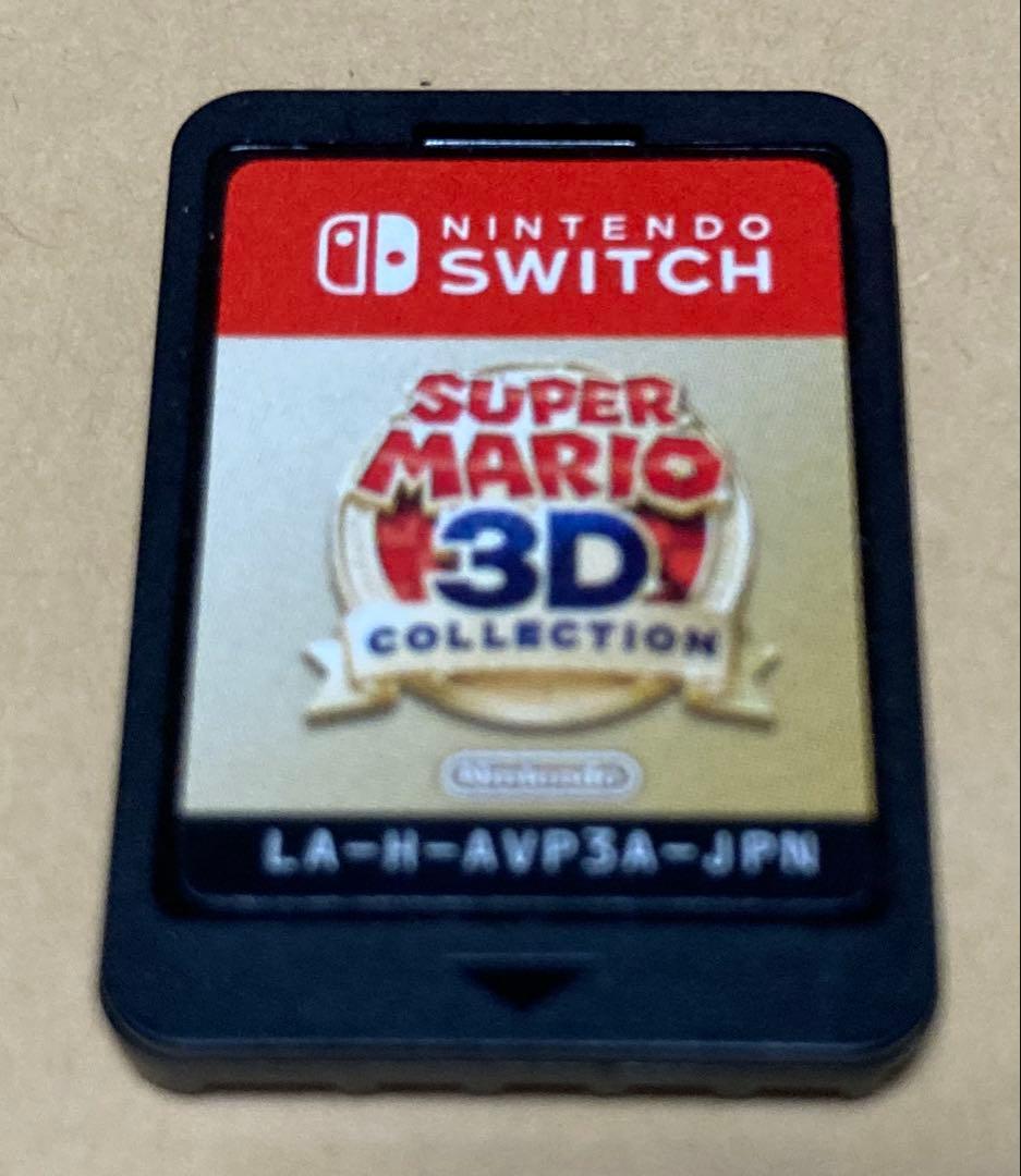 スーパーマリオ3D コレクション　Nintendo Switch