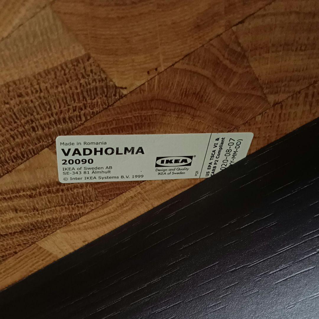 IKEA イケア VADHOLMA ヴァドホルマ アイランドキッチン