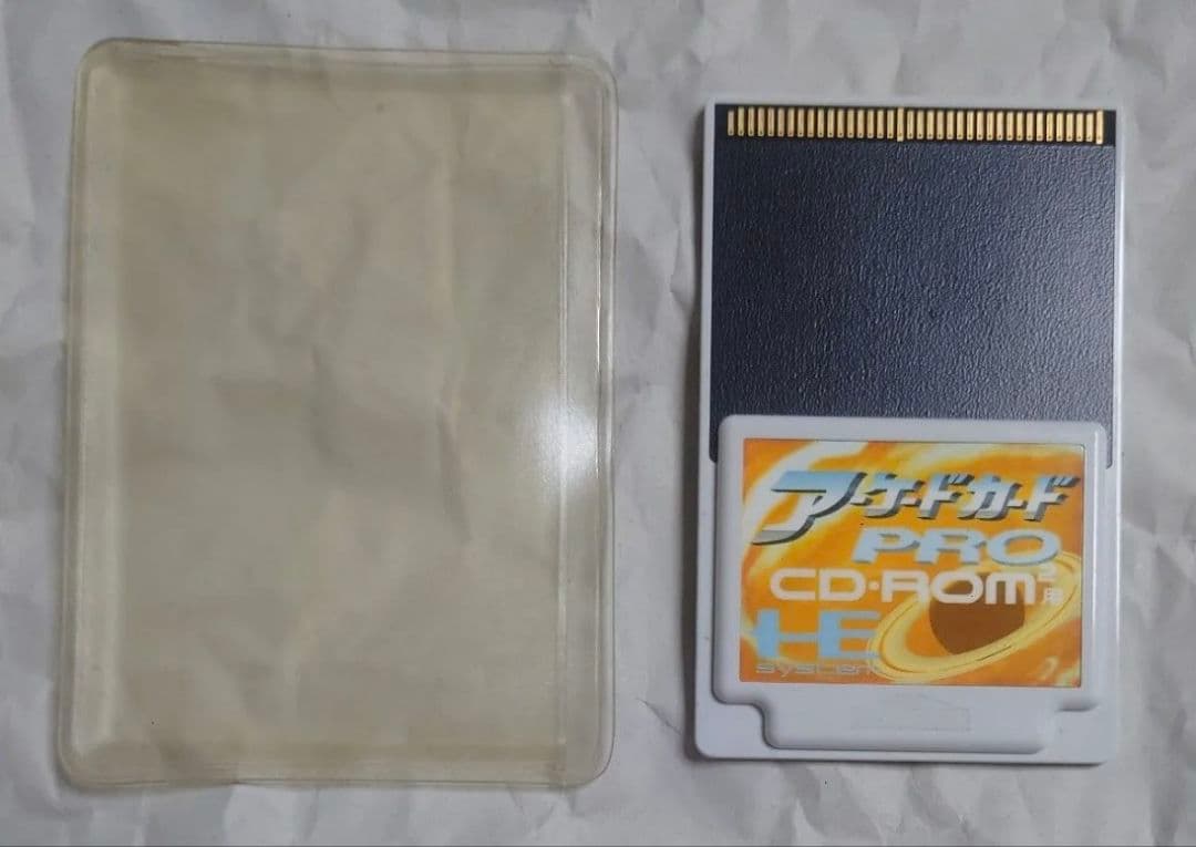「アーケードカード PRO」CD ROM2用 レトロゲーム PCエンジン