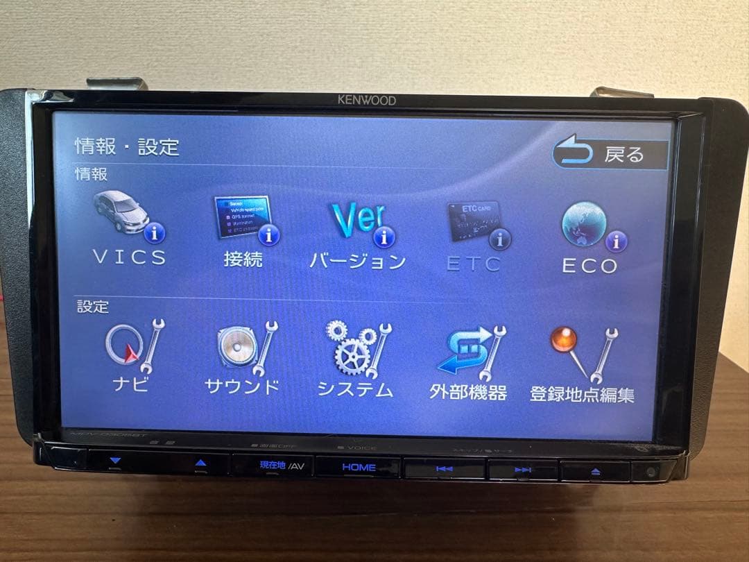 カーナビ KENWOOD MDV-D305BT