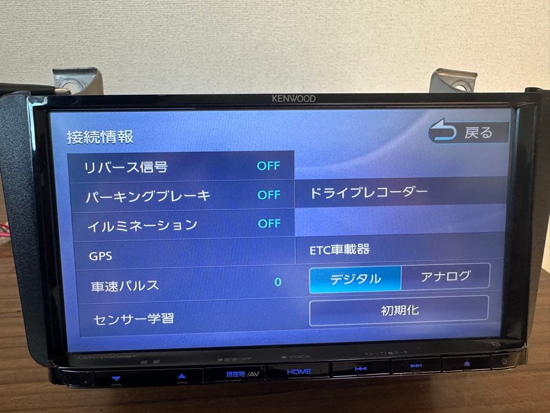 カーナビ KENWOOD MDV-D305BT