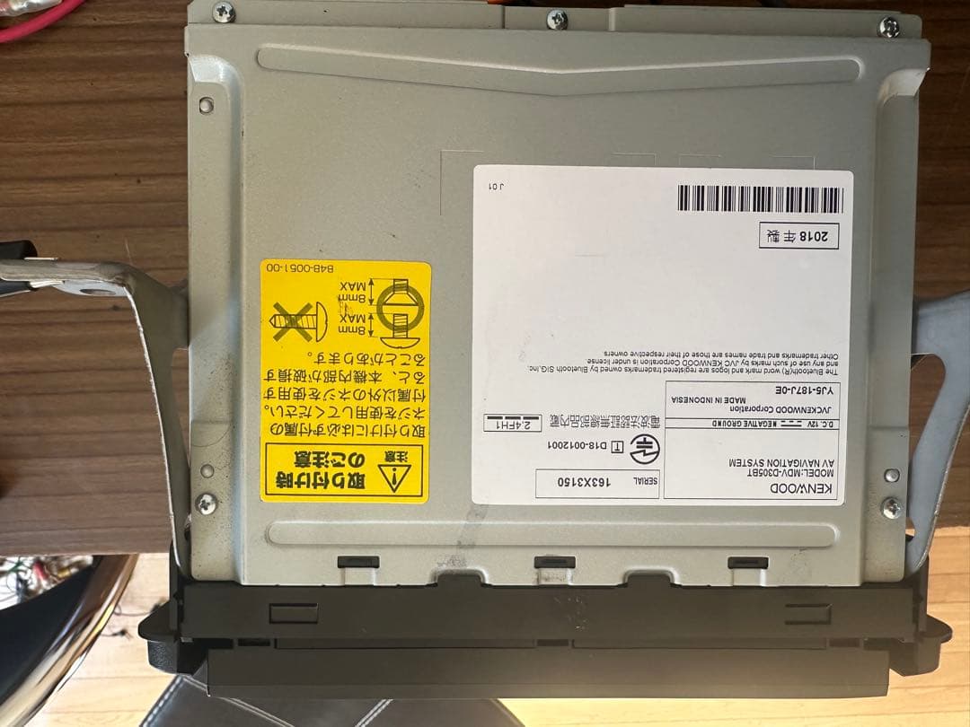 カーナビ KENWOOD MDV-D305BT