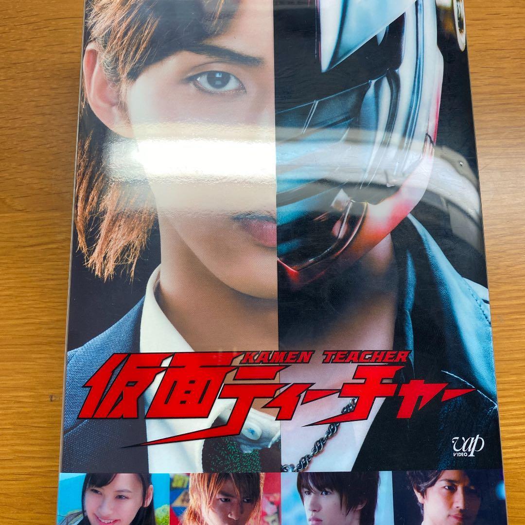 仮面ティーチャー DVD-BOX 豪華版〈初回限定生産・6枚組〉