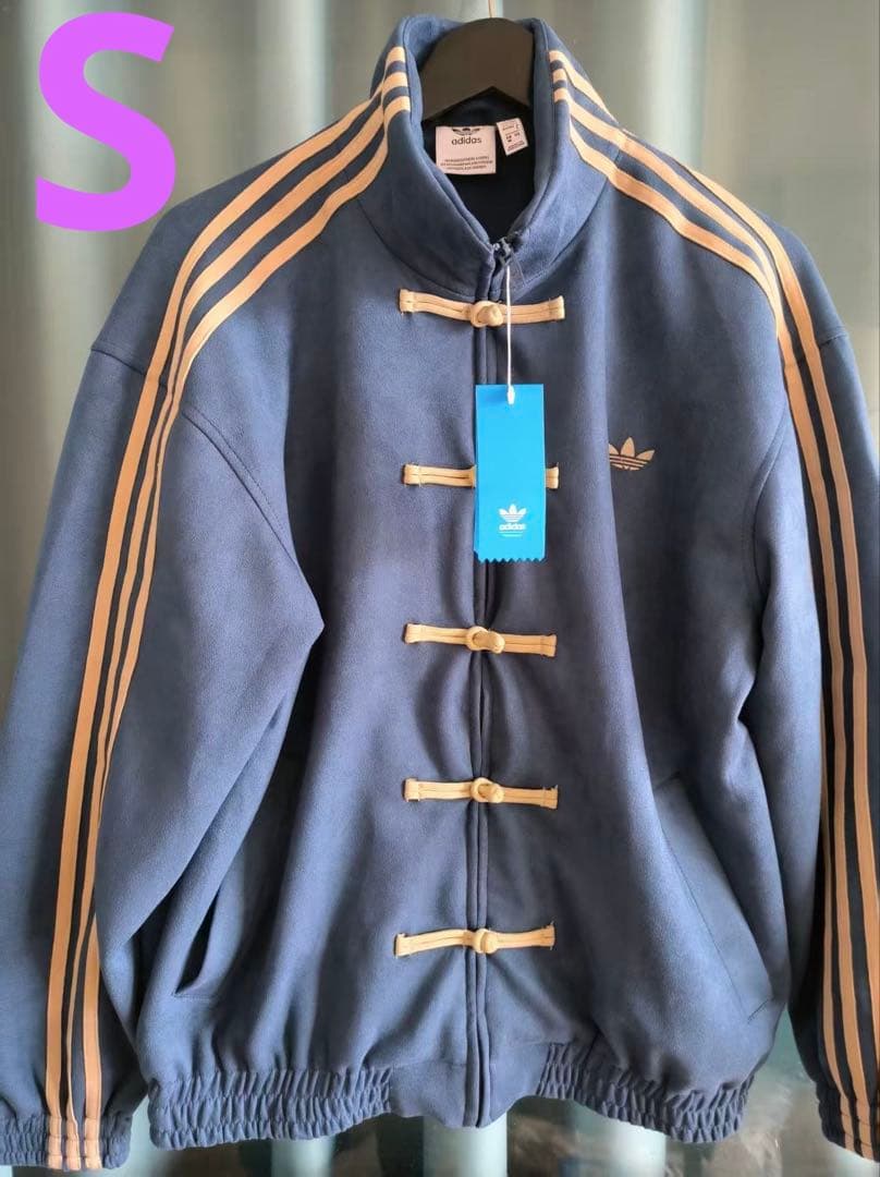 海外限定 アディダス 巳年 トラック スエード ジャケット ブルー S