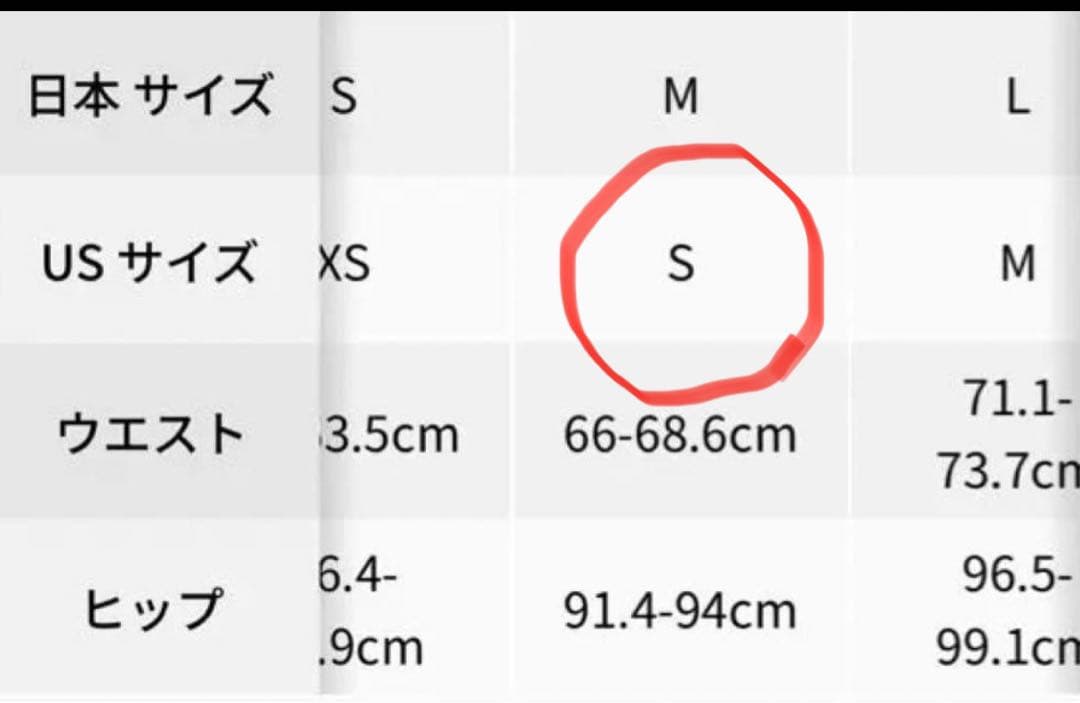 lululemon Dance Studio ミッドライズカーゴパンツ