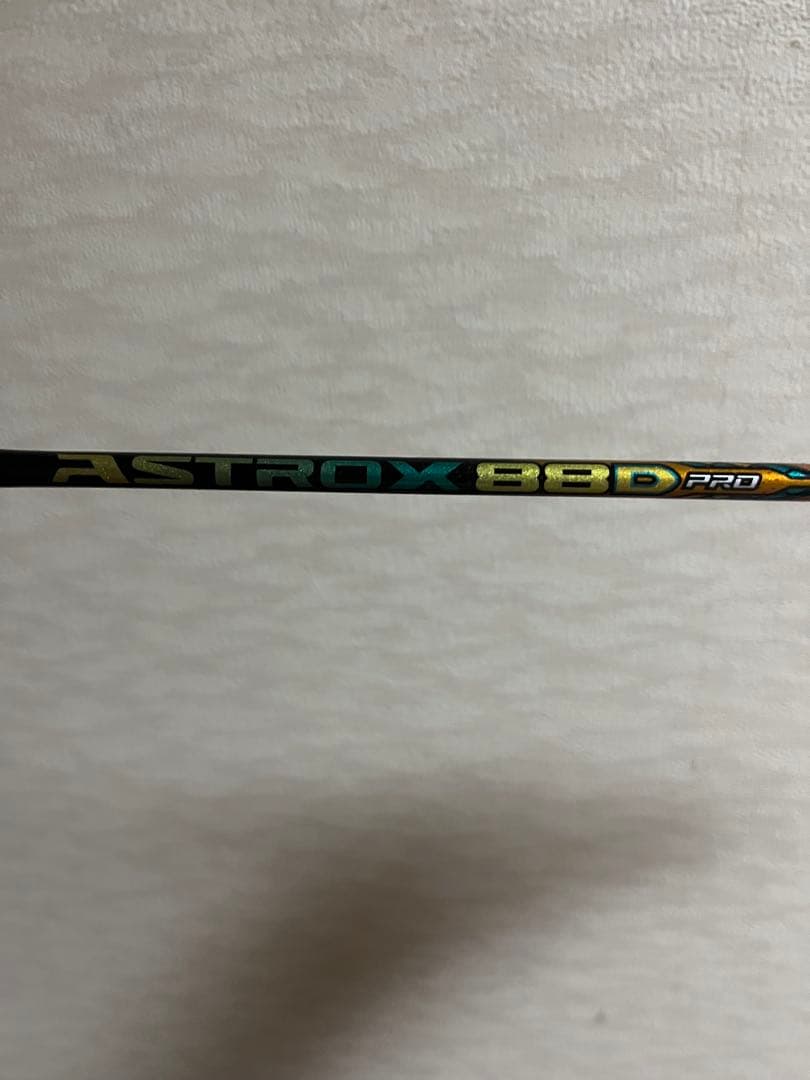 （廃盤モデル）　yonex アストロクス88dプロ