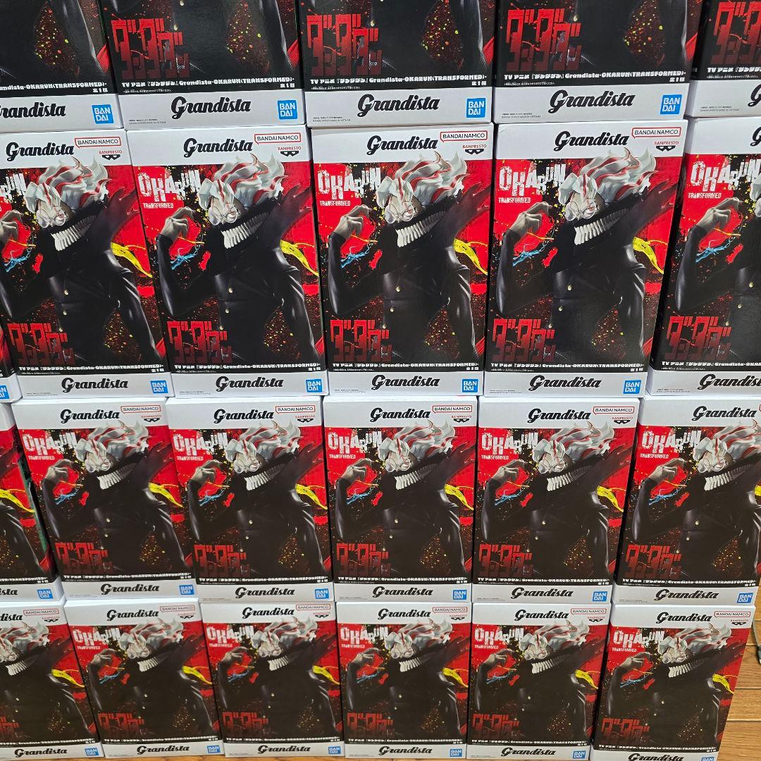 30個セット 新品未開封 最新プライズ ダンダダン Grandista オカルン