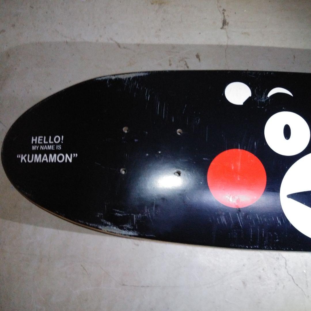 スケボー　デッキ　2枚セット