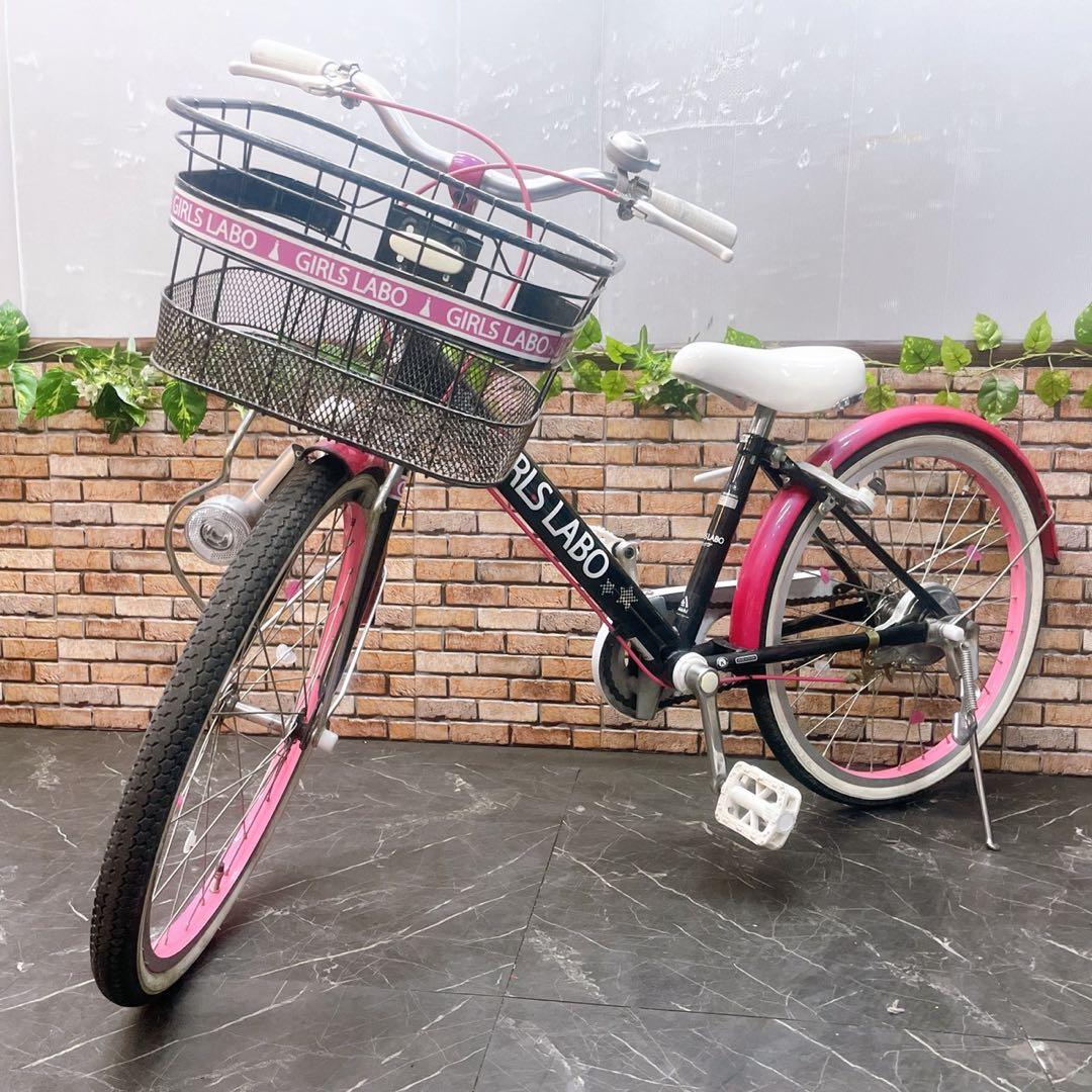 【40】子供用自転車 子供車 GIRILS LABO ブラック×ピンク20インチ