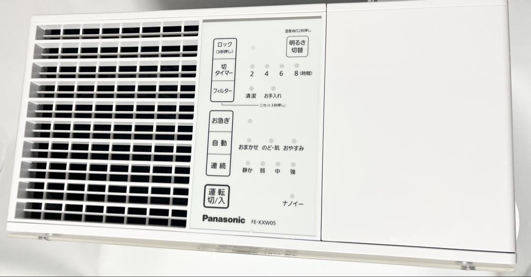 未使用展示品Panasonic パナソニック 気化式加湿器 FE-KXW05-W