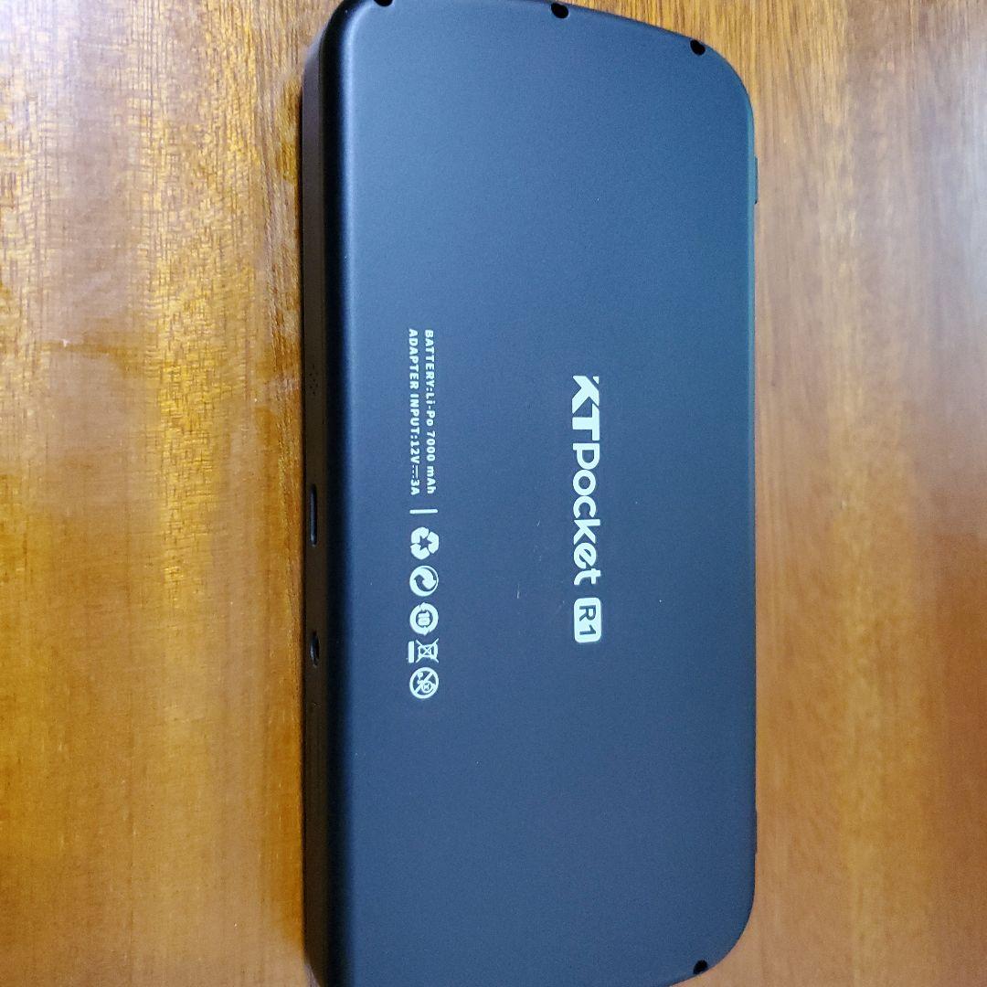 その他 KT Pocket KTR1 BLACK 8GB 256GB