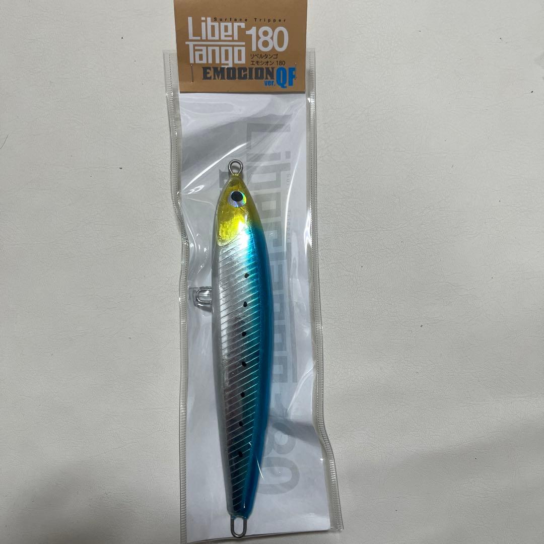 ヴィレッジ ルグランタンゴ190 リベルタンゴ180 セット