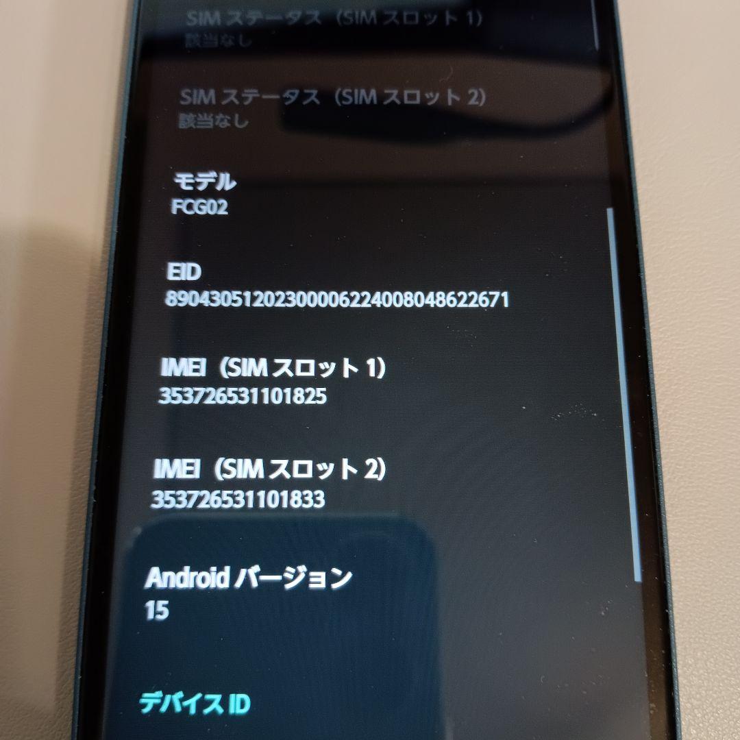 arrows we2 64GB au版 SIMフリー