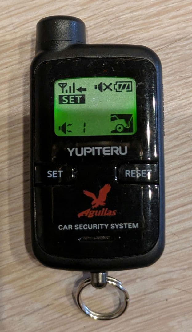 ユピテル　カーセキュリティ　Aguilas VE-S37RS