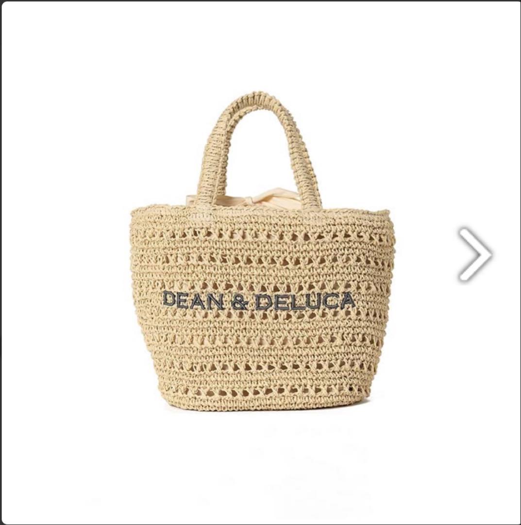 【週末セール】DEAN & DELUCA × BEAMS クロッシェバスケット