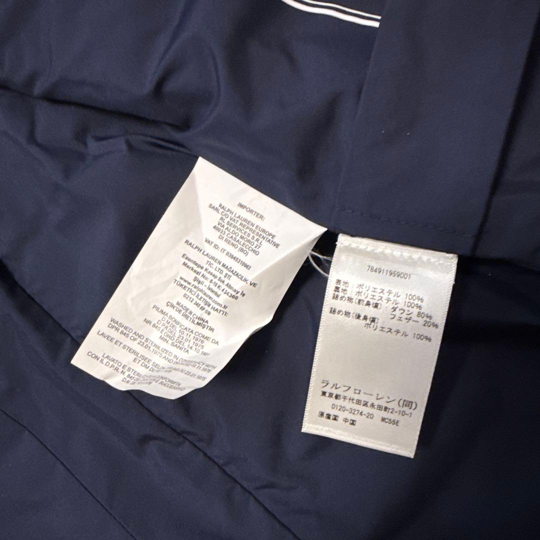 RLX インナーダウンベストUS M紺色