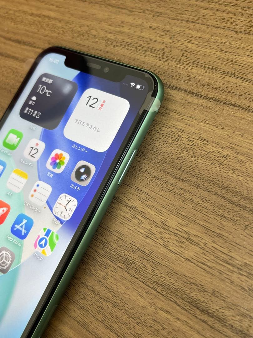 新品未使用 iPhone11 128GB 日本国内版 SIMフリー グリーン