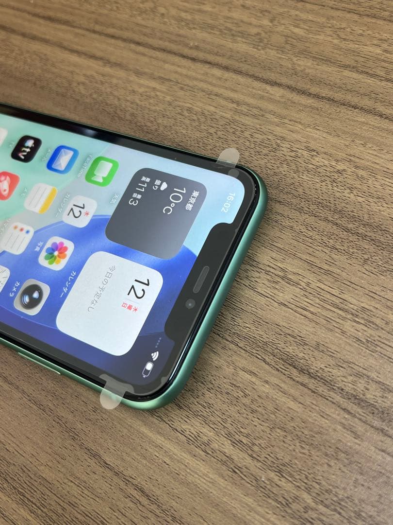 新品未使用 iPhone11 128GB 日本国内版 SIMフリー グリーン