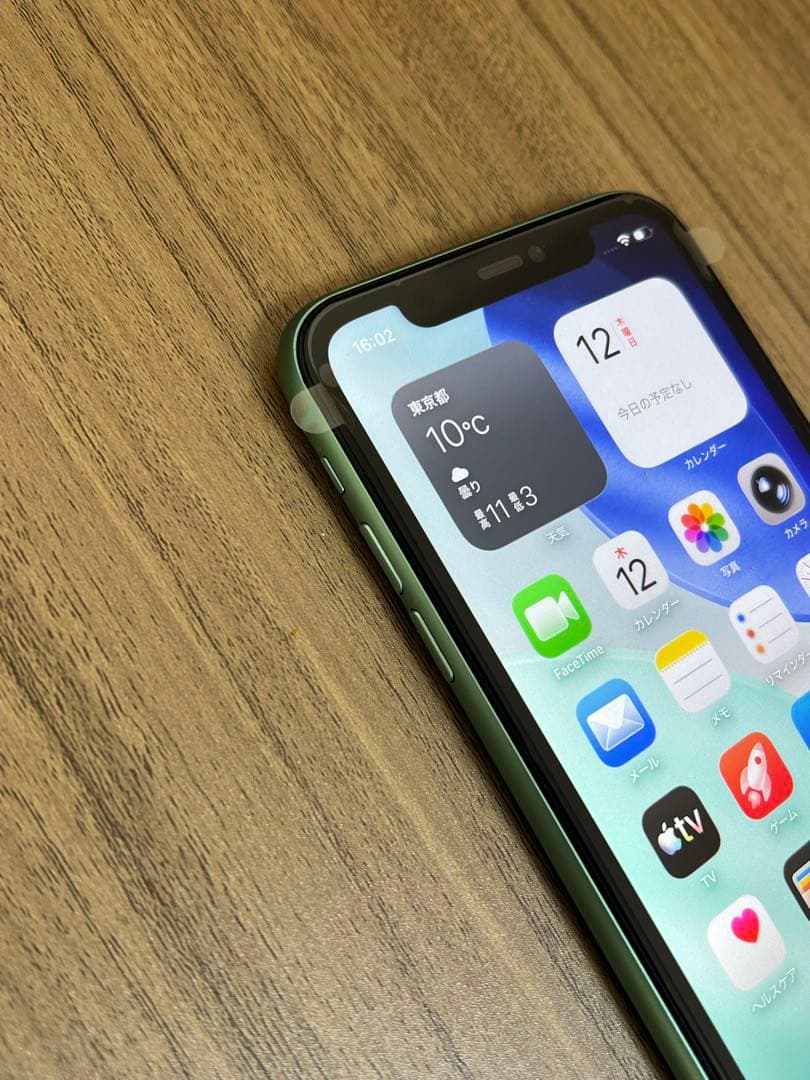 新品未使用 iPhone11 128GB 日本国内版 SIMフリー グリーン