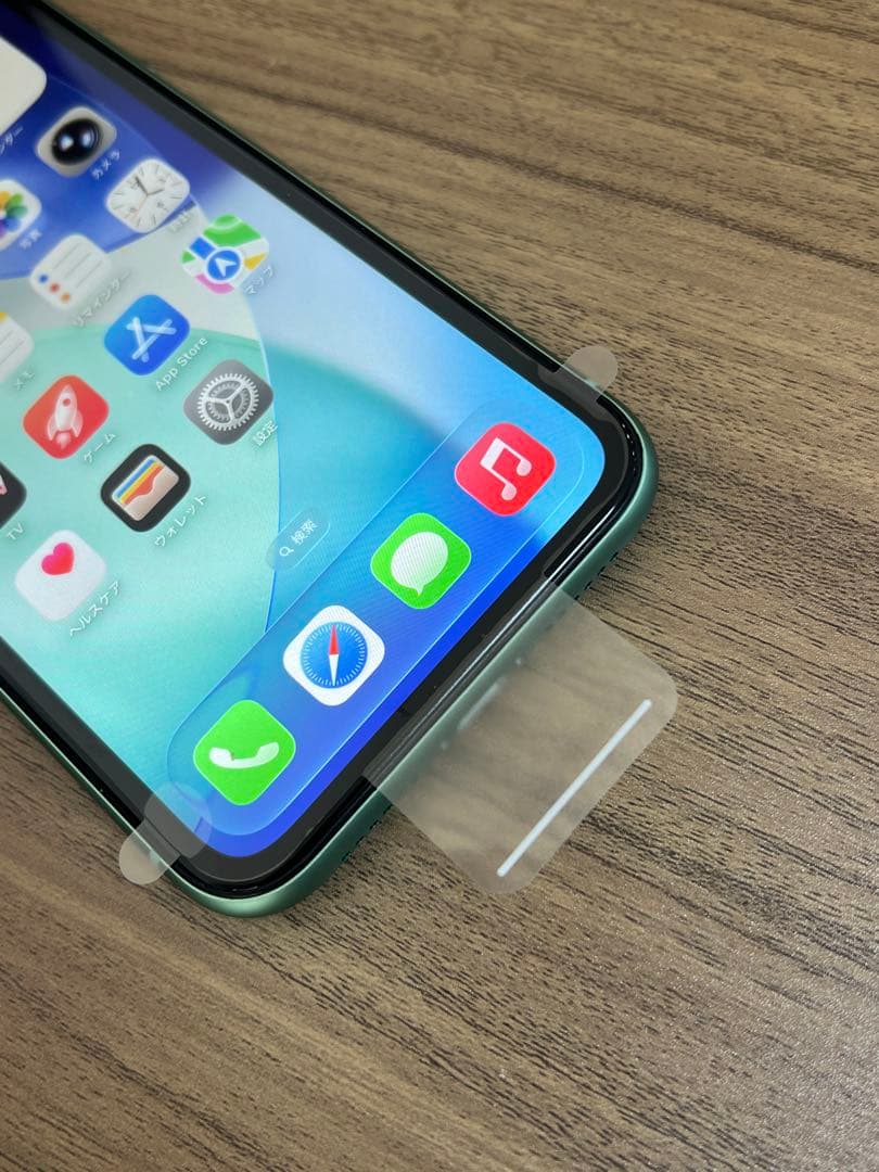 新品未使用 iPhone11 128GB 日本国内版 SIMフリー グリーン