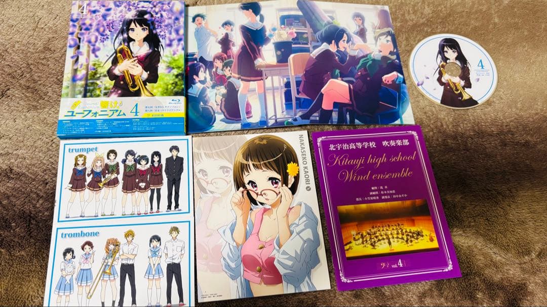響け!ユーフォニアム 初回限定盤 Blu-ray　７巻セット