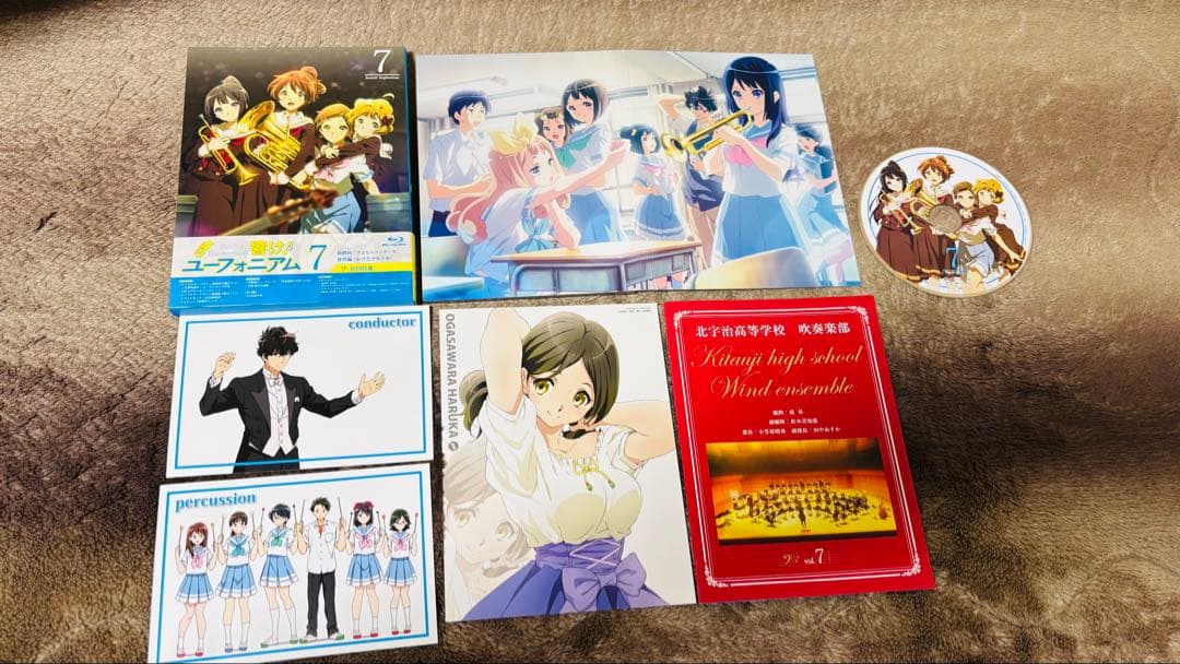 響け!ユーフォニアム 初回限定盤 Blu-ray　７巻セット