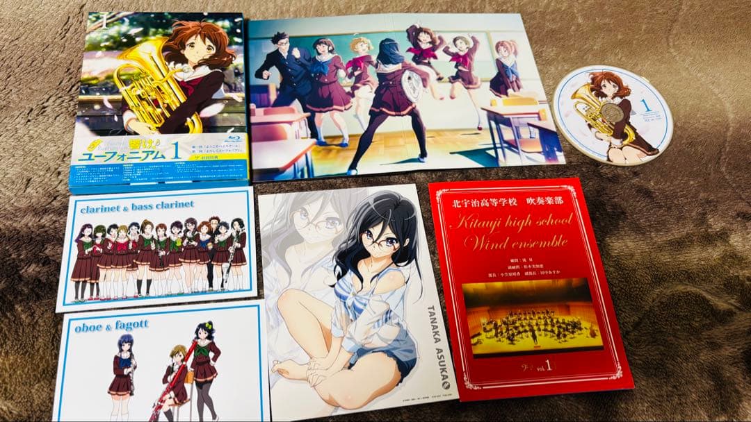 響け!ユーフォニアム 初回限定盤 Blu-ray　７巻セット