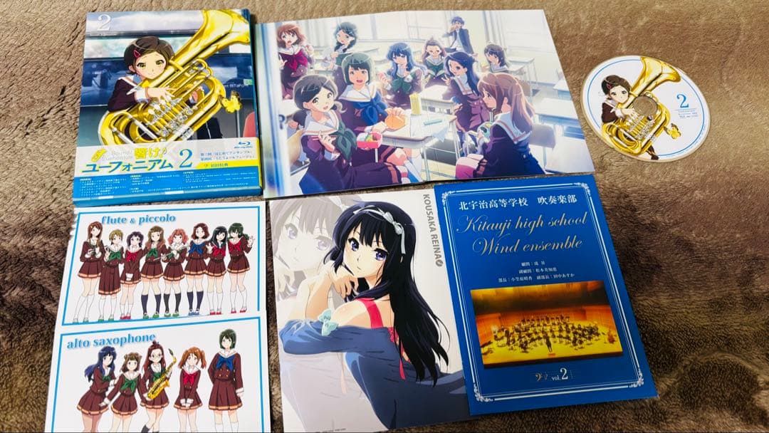 響け!ユーフォニアム 初回限定盤 Blu-ray　７巻セット
