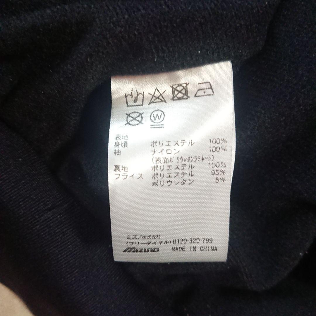 ×3【カスタム一点物】ミズノプロ 読売ジャイアンツ グラウンドコート〈L〉