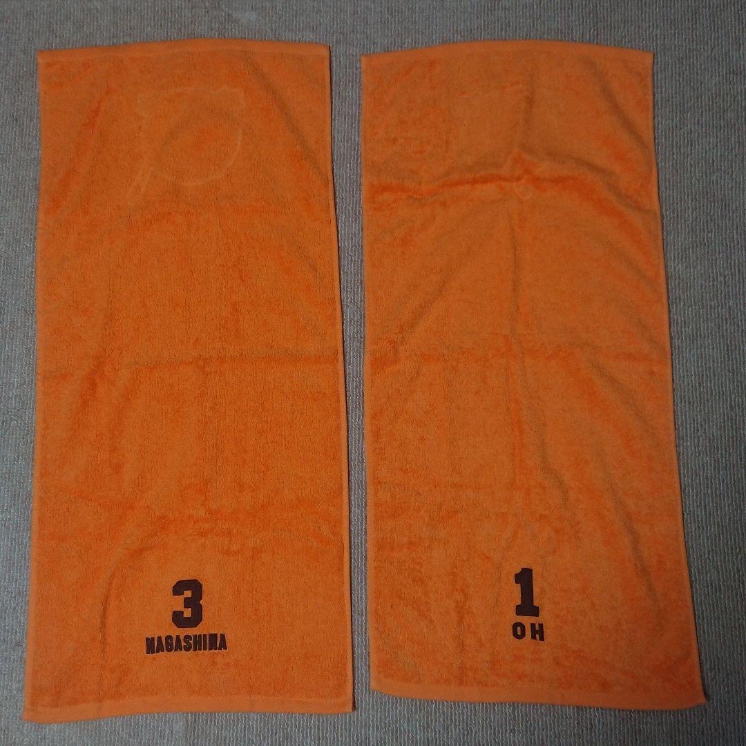 ×3【カスタム一点物】ミズノプロ 読売ジャイアンツ グラウンドコート〈L〉