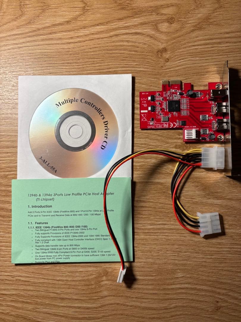 RME Fireface 400 オーディオインターフェイス