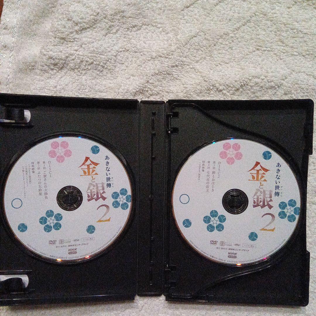NHK　ドラマ あきない世傳　金と銀 2