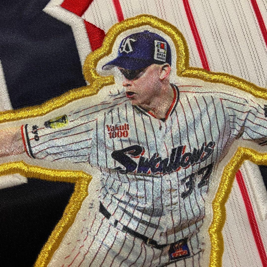 マクガフ ヤクルトスワローズ ユニフォーム 優勝記念 刺繍 【タグ付き新品】XL