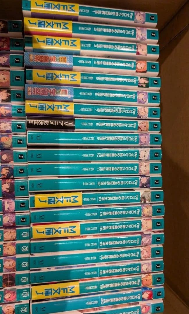 全巻初版 ゼロから始める異世界生活 合計66冊 43巻 リゼロ ラノベ