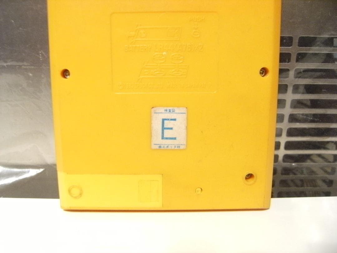 983年 エポッチ SPACE PANIC スペースパニック ゲームウォッチ