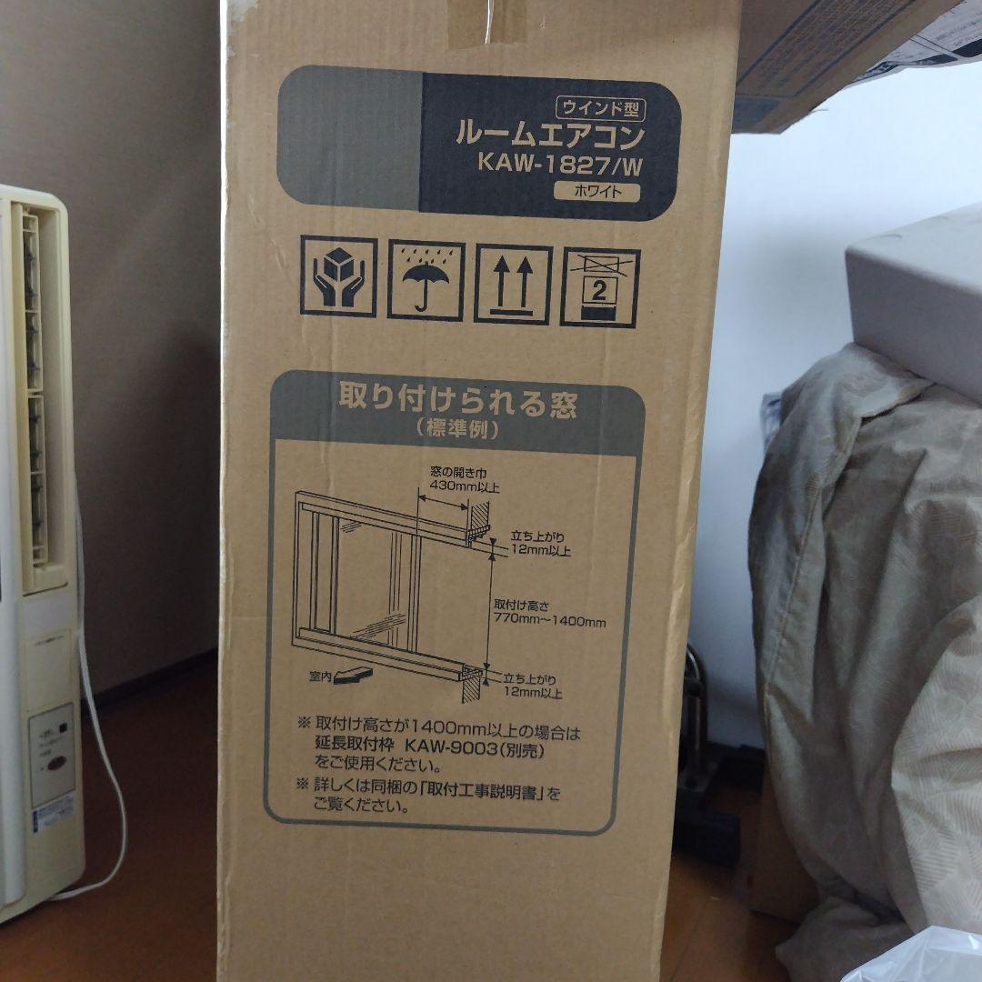 窓用ルームエアコン　KOIZUMI　小泉　KAW-1827