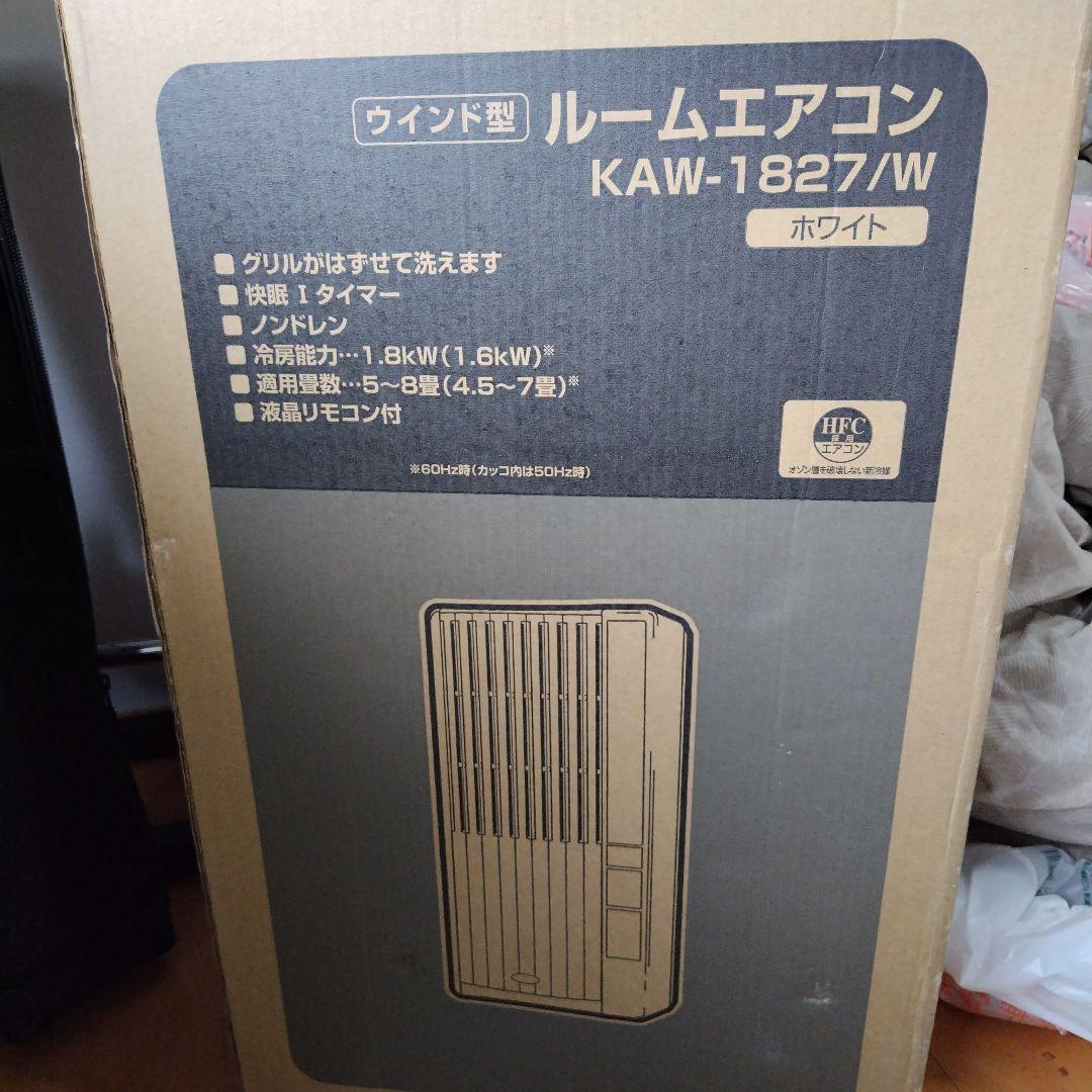 窓用ルームエアコン　KOIZUMI　小泉　KAW-1827