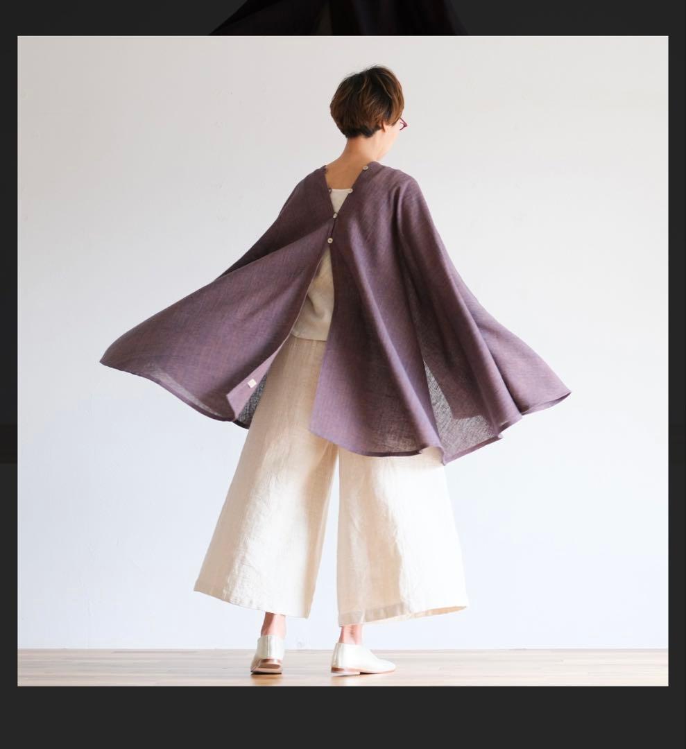 本日限定値下げ！！【美品】うさとの服　お月様マント