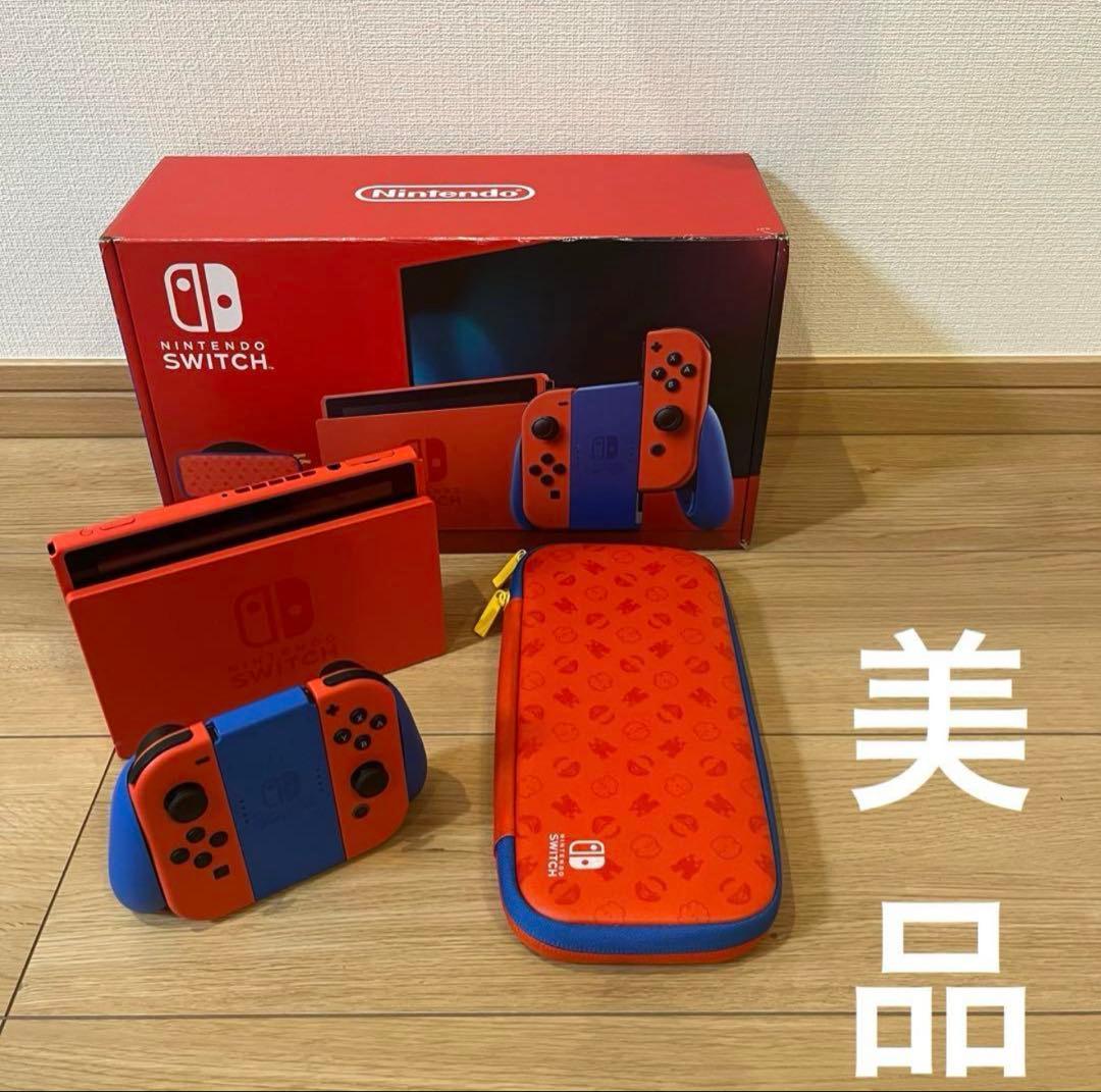 Nintendo Switch 本体 レッド/ブルー 美品 おまけカセット付き