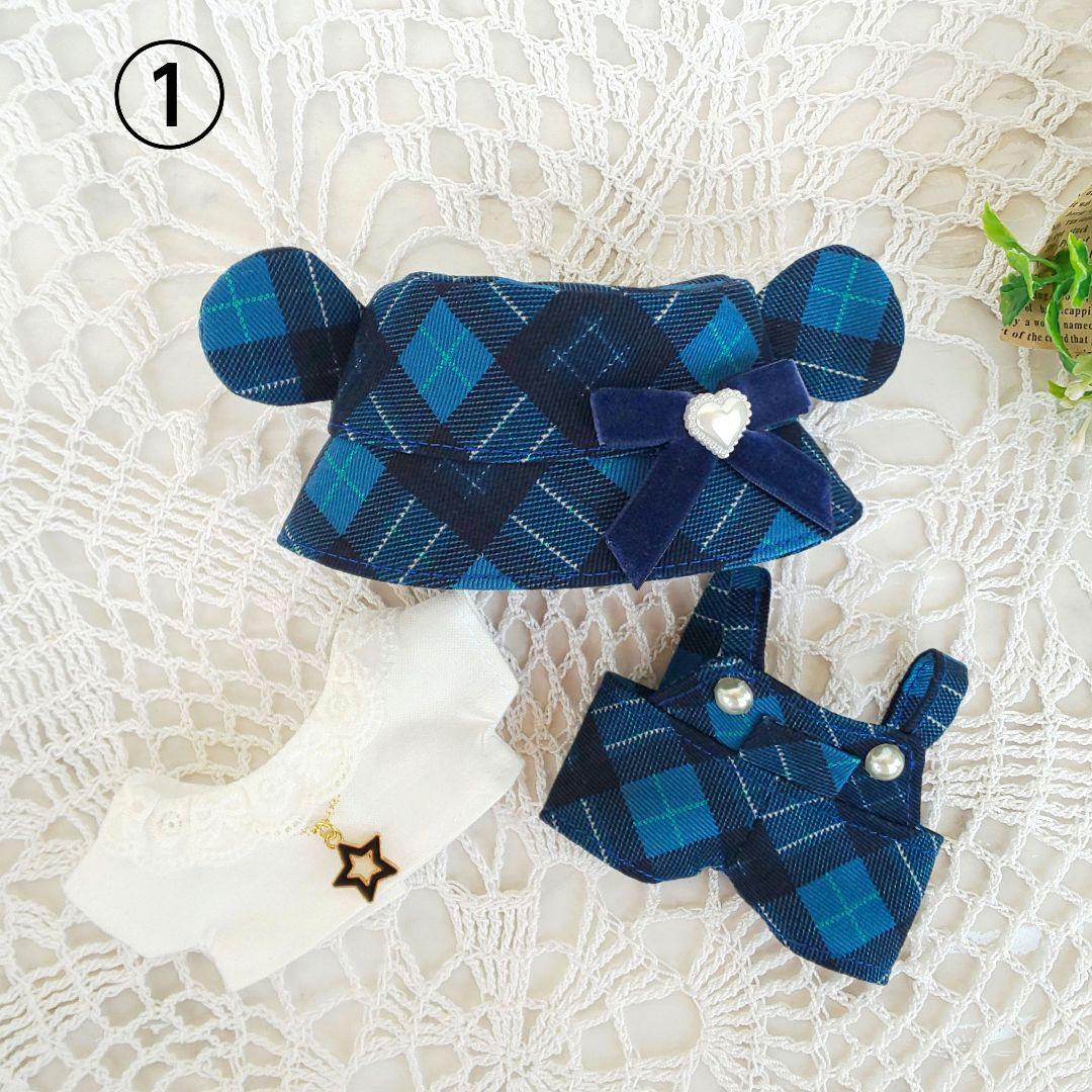 春 いつぬい ぬい服