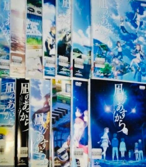 凪のあすから DVD全巻完結セット