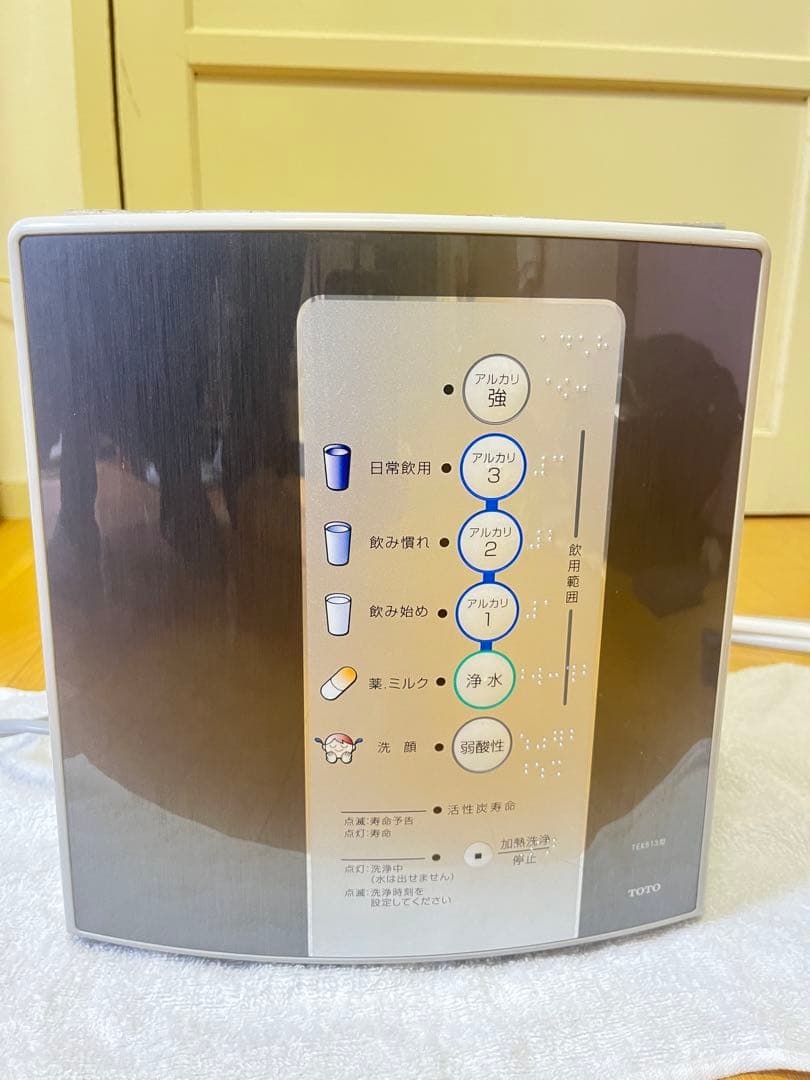 TOTO トートーTEK513型アルカリイオン浄水器 ジャンク扱い