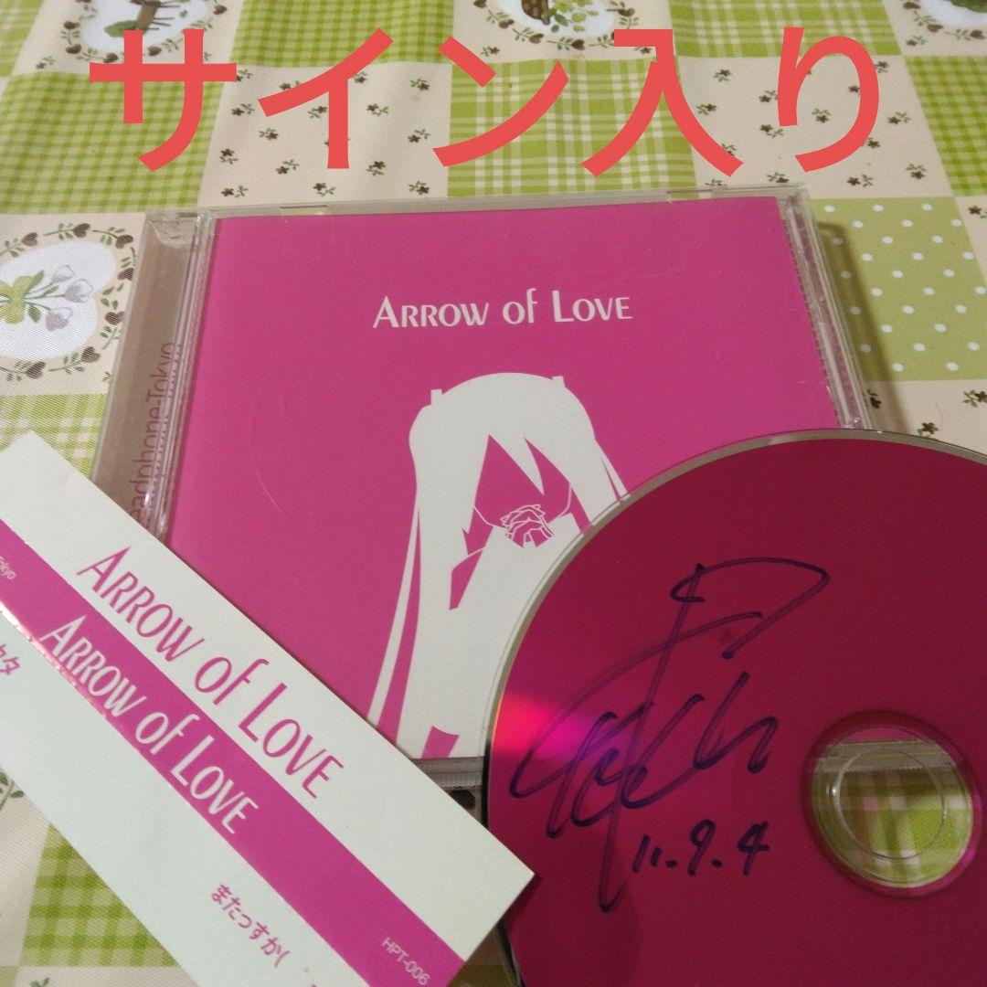 サイン入り　帯付き　とくP　Arrow of Love　ボカロ　CD　初音ミク